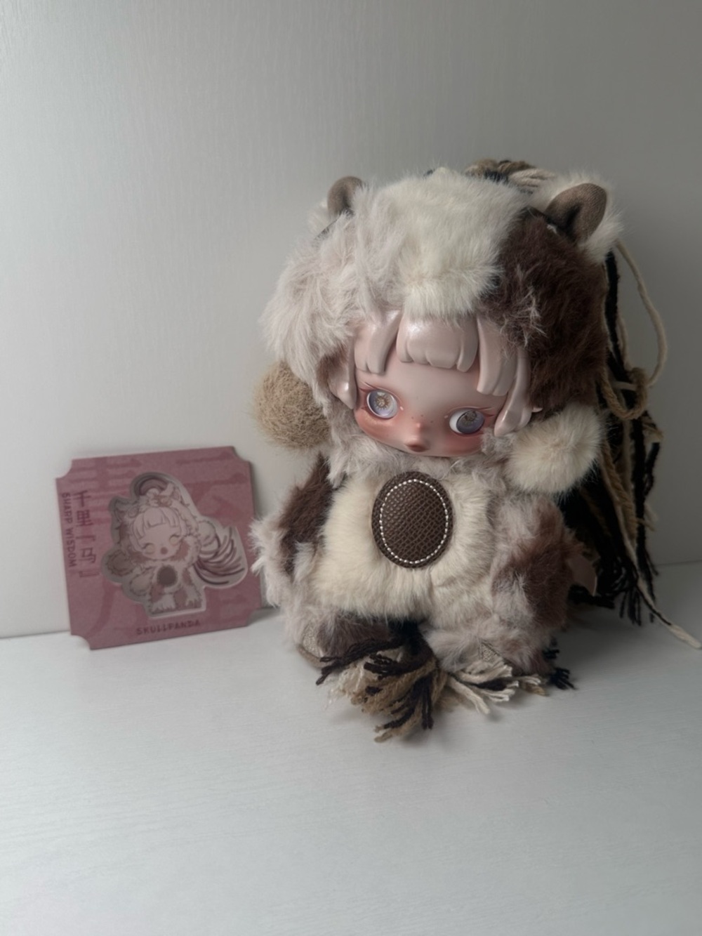 Have A Good Run Series “Sharp Wisdom” Plush Keychain